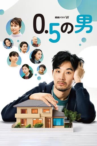 Xem Phim Người Đàn Ông 0.5 Vietsub HD Online - Rophim