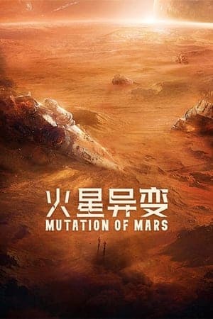 Xem Phim Sao Hoả Dị Biến Vietsub HD Online - Rophim