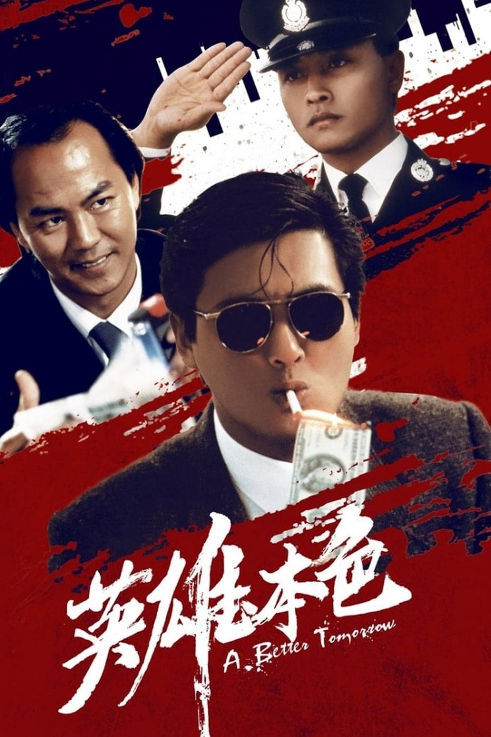 Xem Phim Bản Sắc Anh Hùng Vietsub HD Online - Rophim