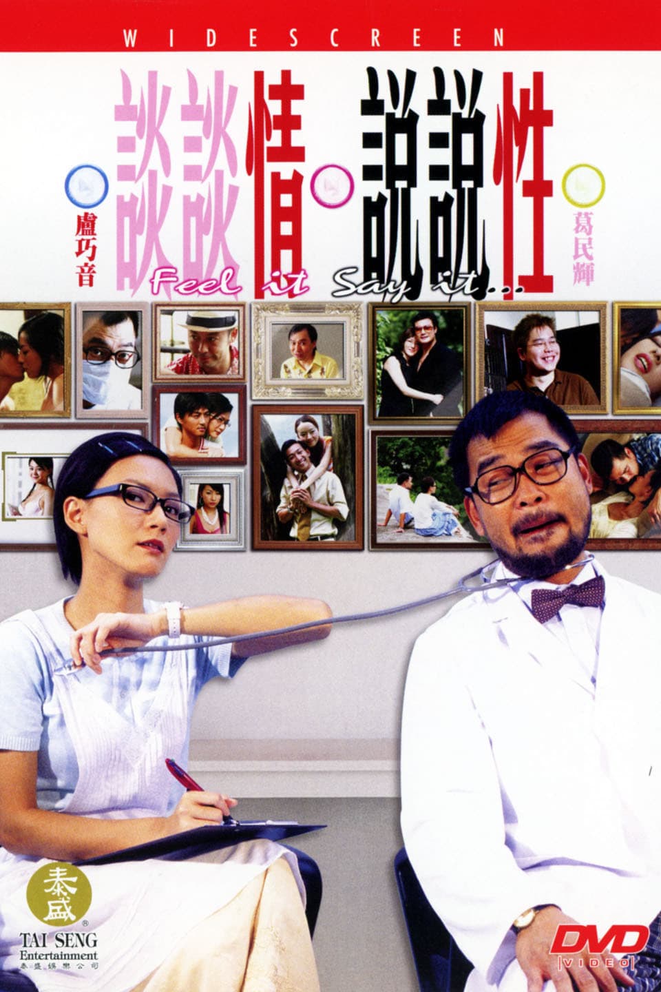 Xem Phim Hãy Nói Tình Tự Vietsub HD Online - Rophim