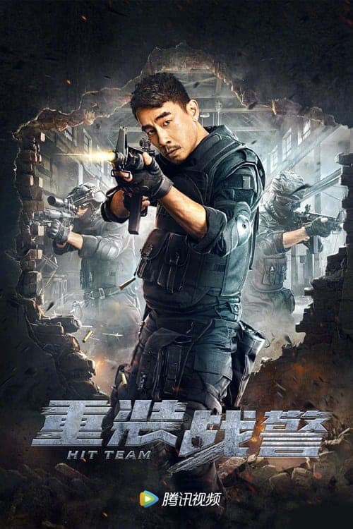 Xem Phim Đội Đặc Nhiệm HIT Vietsub HD Online - Rophim