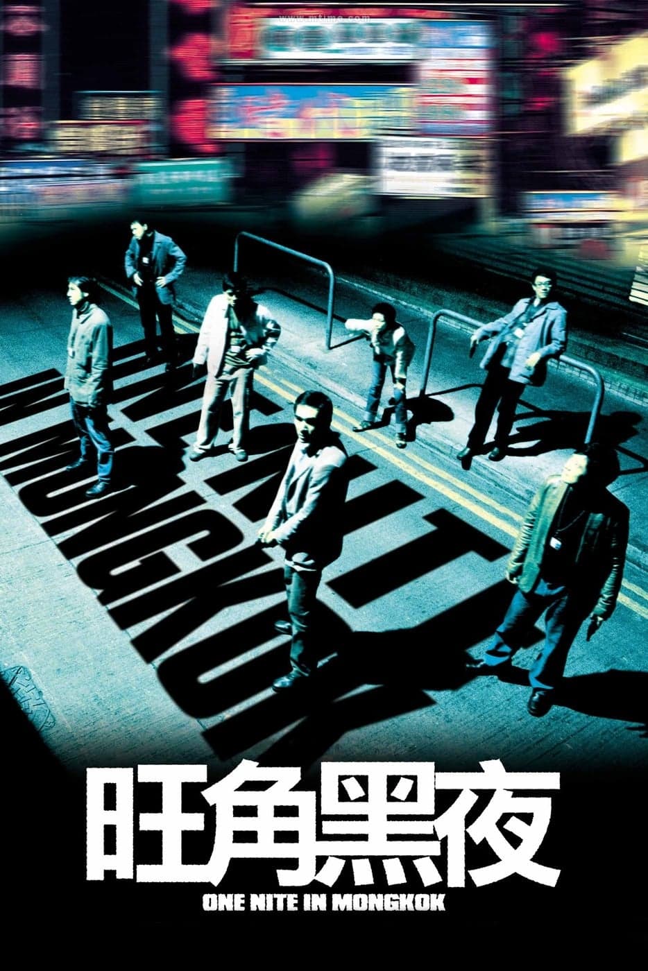Xem Phim Giang Hồ Thù Sát Vietsub HD Online - Rophim