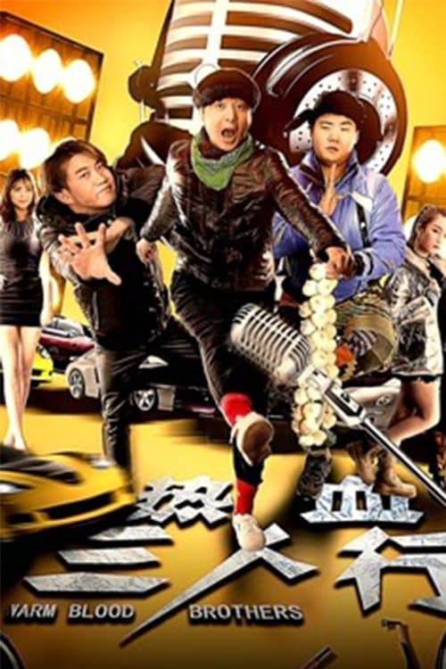 Xem Phim Anh Em Nóng Máu Vietsub HD Online - Rophim