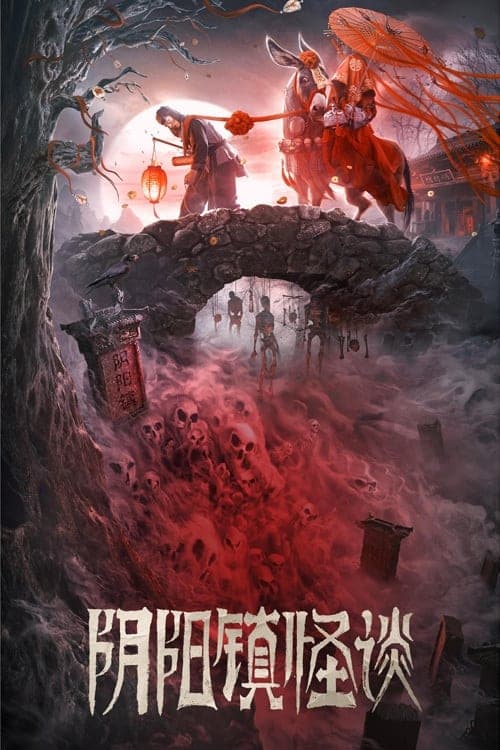 Xem Phim Chuyện Quái Dị Trấn Âm Dương Vietsub HD Online - Rophim
