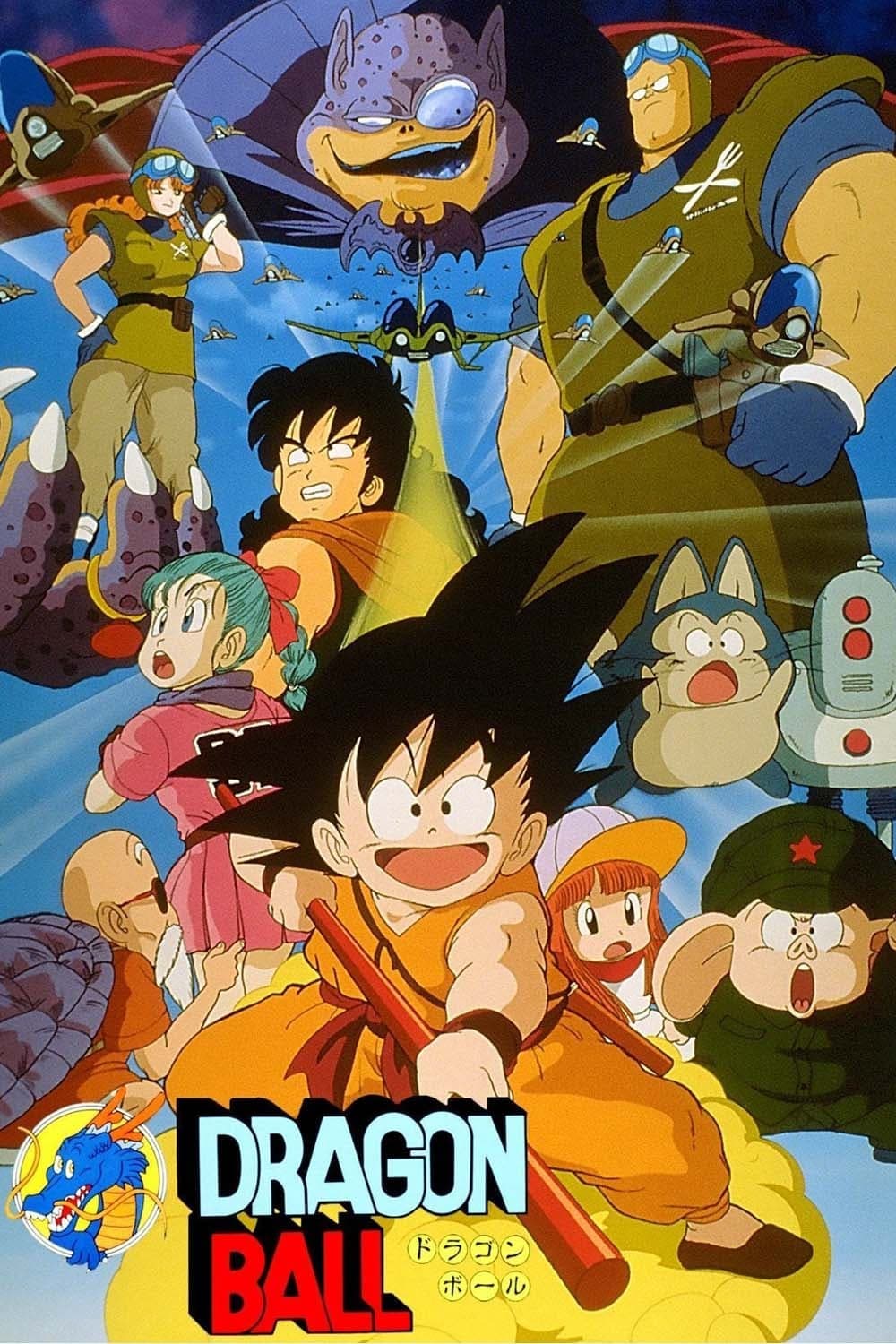 Xem Phim Bảy Viên Ngọc Rồng: Truyền Thuyết Shenron Vietsub HD Online - Rophim