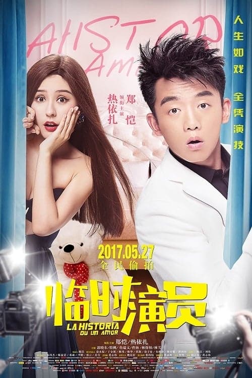 Xem Phim Bạn Trai Bất Đắc Dĩ Vietsub HD Online - Rophim