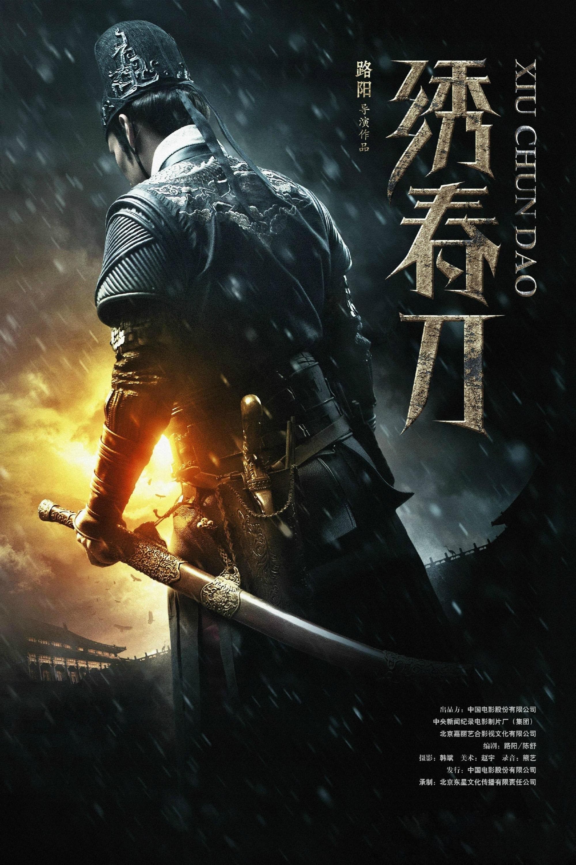 Xem Phim Tú Xuân Đao Vietsub HD Online - Rophim