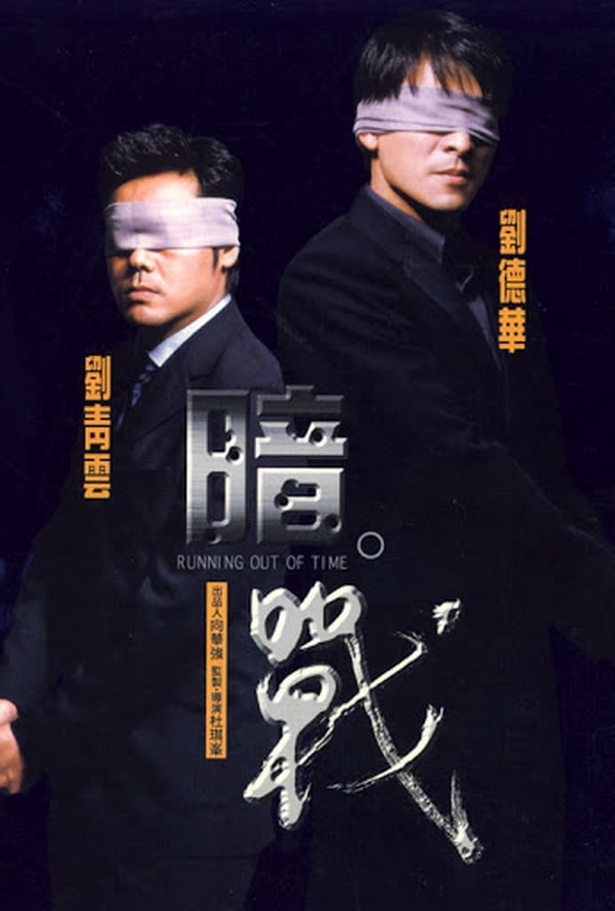Xem Phim Giây Phút Đoạt Mệnh Vietsub HD Online - Rophim