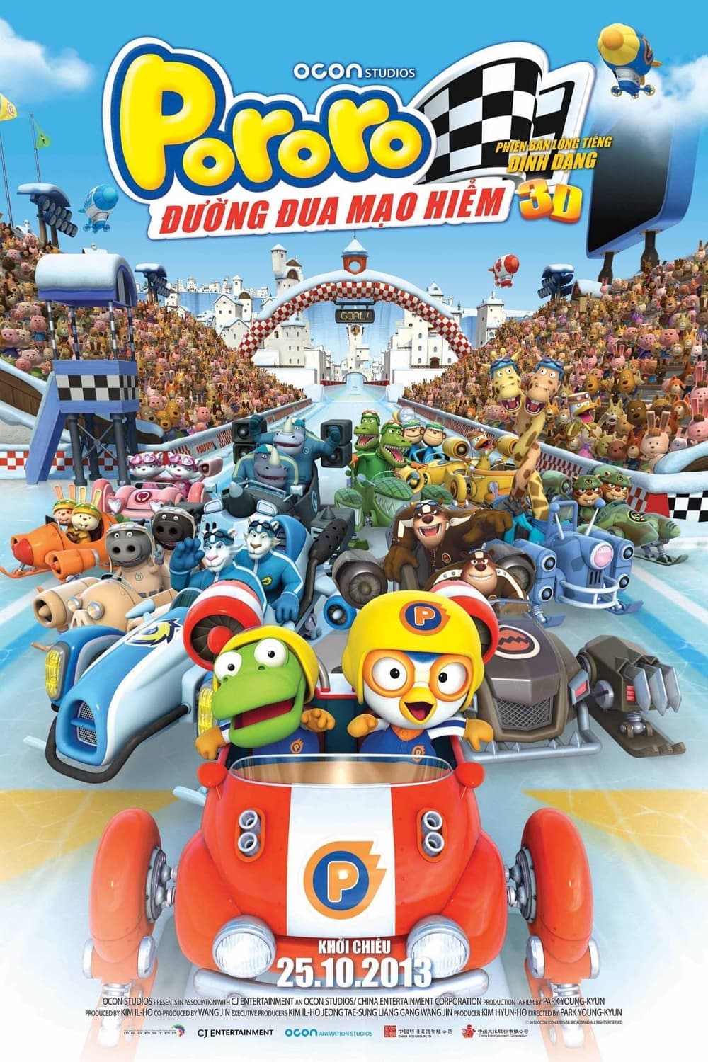 Xem Phim Pororo: Đường Đua Mạo Hiểm Vietsub HD Online - Rophim