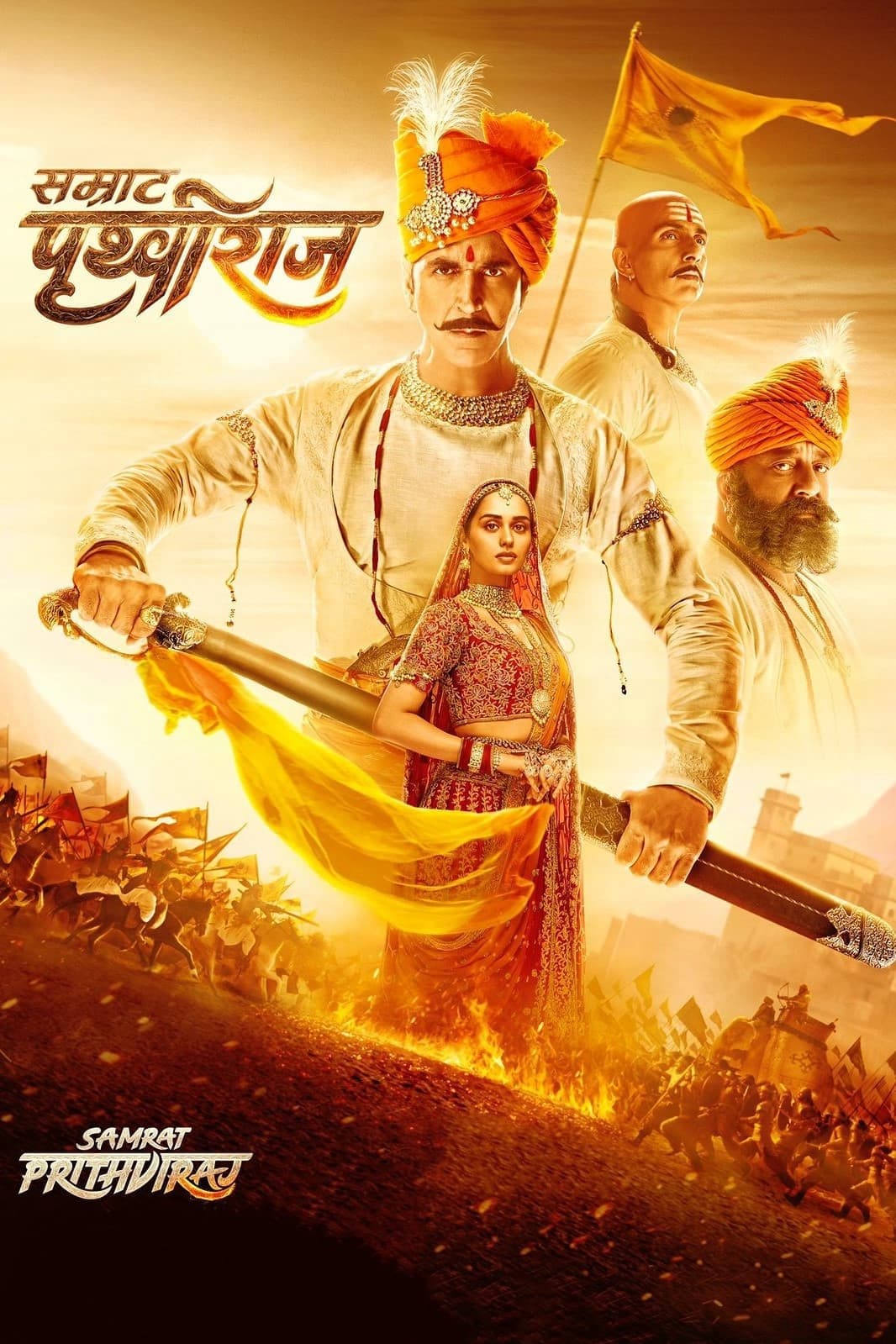 Xem Phim Hoàng Đế Prithviraj Vietsub HD Online - Rophim