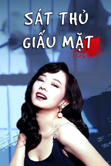 Xem Phim Sát Thủ Giấu Mặt Vietsub HD Online - Rophim