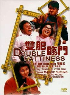 Xem Phim Song Phì Lâm Môn Vietsub HD Online - Rophim