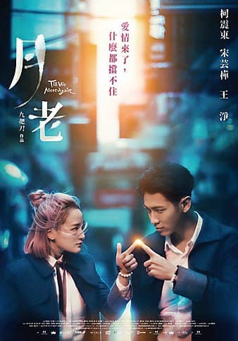 Xem Phim Đến Khi Ta Gặp Lại Vietsub HD Online - Rophim