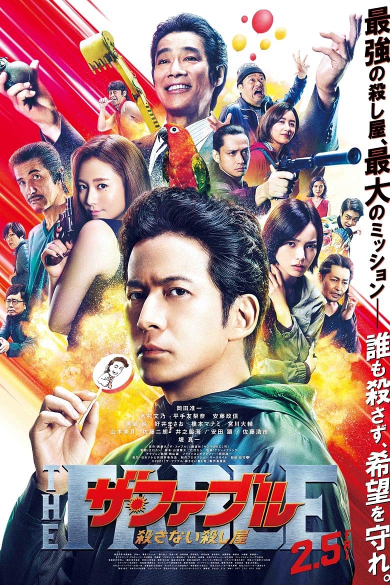 Xem Phim Fable: Sát Thủ Ẩn Danh Vietsub HD Online - Rophim