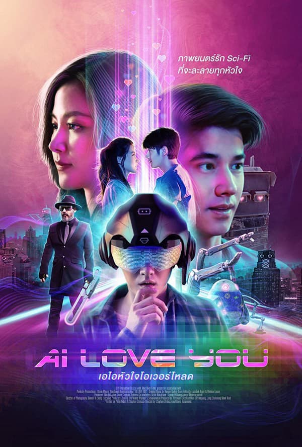 Xem Phim AI Love You Vietsub HD Online - Rophim
