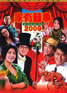 Xem Phim Nhà Có Chuyện Vui Vietsub HD Online - Rophim