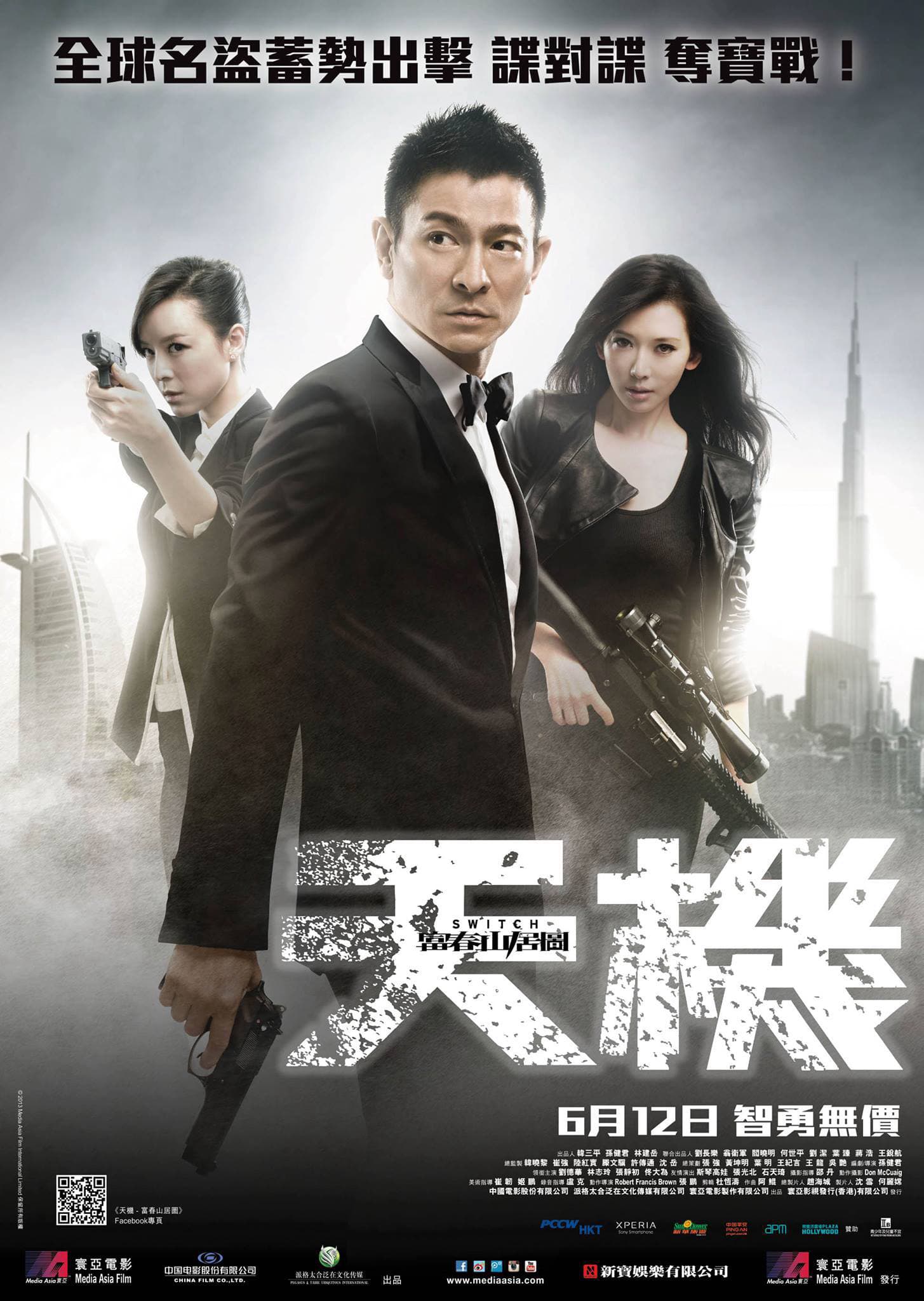 Xem Phim Điệp Vụ Tuyệt Mật Vietsub HD Online - Rophim