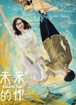 Xem Phim Cảm Thấy Bạn Vietsub HD Online - Rophim