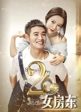 Xem Phim Chủ Nhà 26 Tuổi Vietsub HD Online - Rophim
