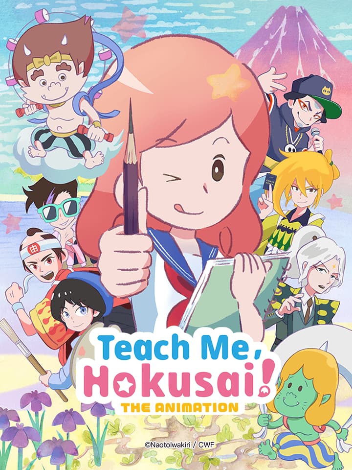 Xem Phim Hãy Dạy Tôi Với, Hokusai! Vietsub HD Online - Rophim