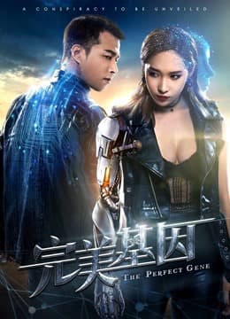 Xem Phim Gene Hoàn Hảo Vietsub HD Online - Rophim