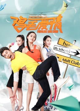 Xem Phim Chuyện Tình Không Có Kết Quả Vietsub HD Online - Rophim