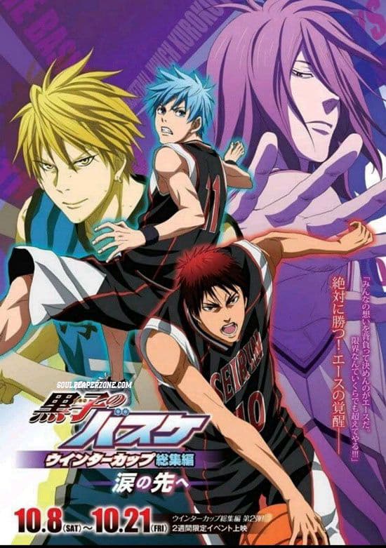 Xem Phim Kuroko - Tuyển Thủ Vô Hình: Cúp Mùa đông: Bước Qua Cánh Cửa Vietsub HD Online - Rophim