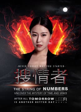 Xem Phim Không Bao Giờ Quên Tại Sao Bạn Bắt đầu Vietsub HD Online - Rophim