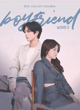 Xem Phim Gặp Gỡ Vietsub HD Online - Rophim