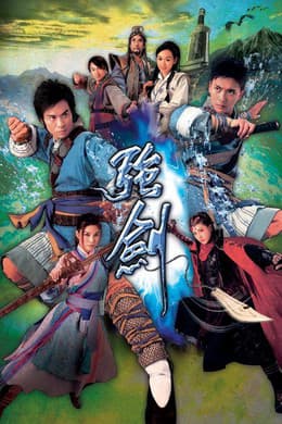Xem Phim Cường Kiếm Vietsub HD Online - Rophim