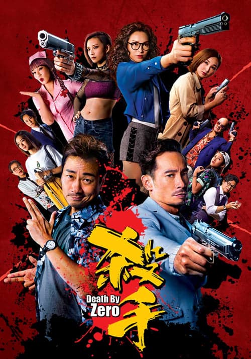 Xem Phim Sát Thủ Vietsub HD Online - Rophim