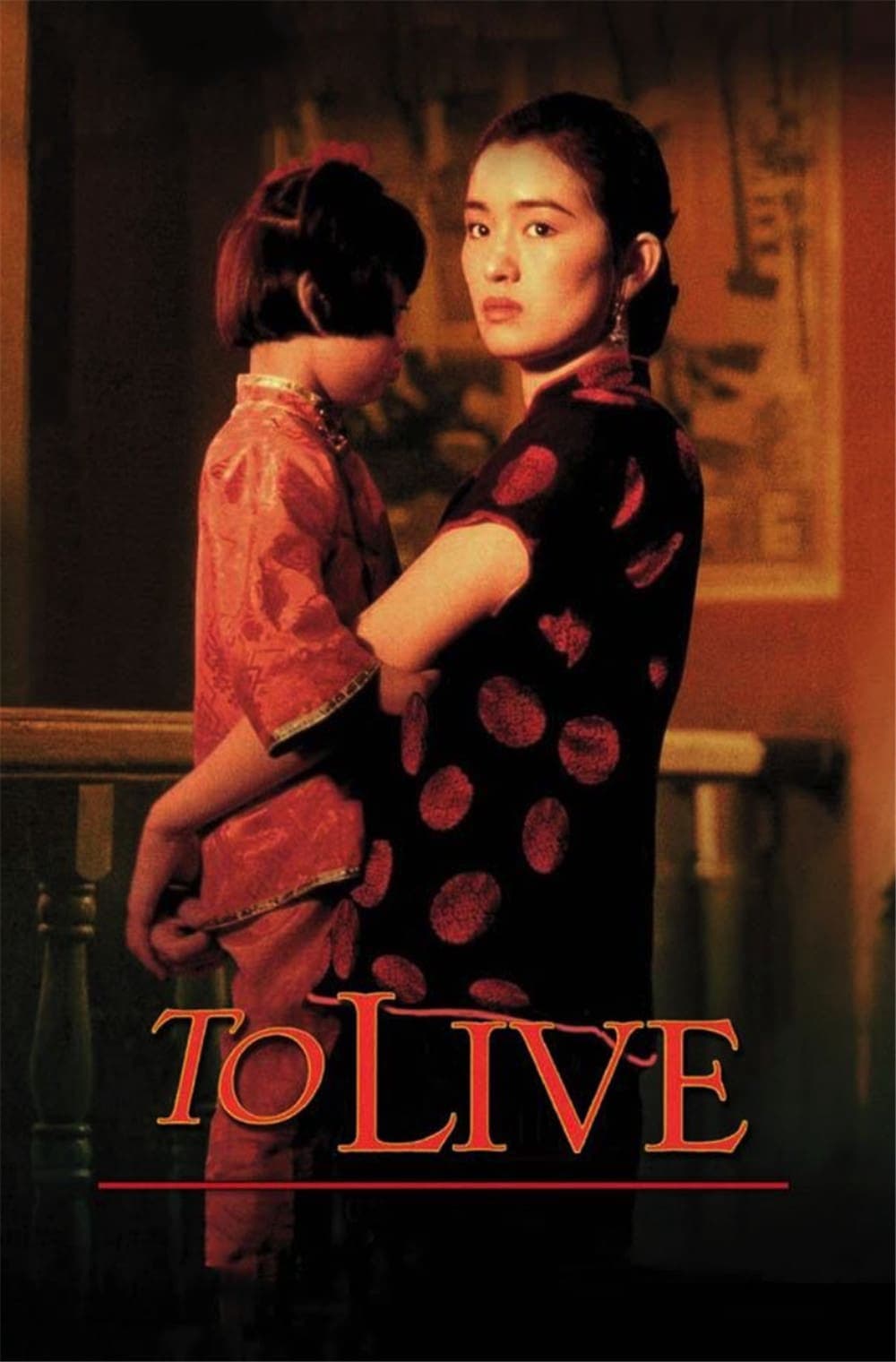 Xem Phim To Live Vietsub HD Online - Rophim