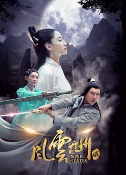 Xem Phim Chín Bang 2 Vietsub HD Online - Rophim