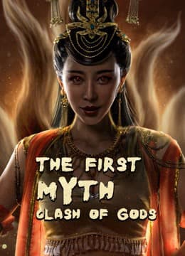 Xem Phim Phong Thần Bảng: Đại Phá Vạn Tiên Trận Vietsub HD Online - Rophim