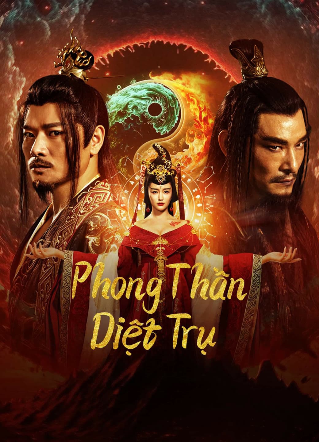 Xem Phim Phong Thần: Diệt Trụ Vietsub HD Online - Rophim