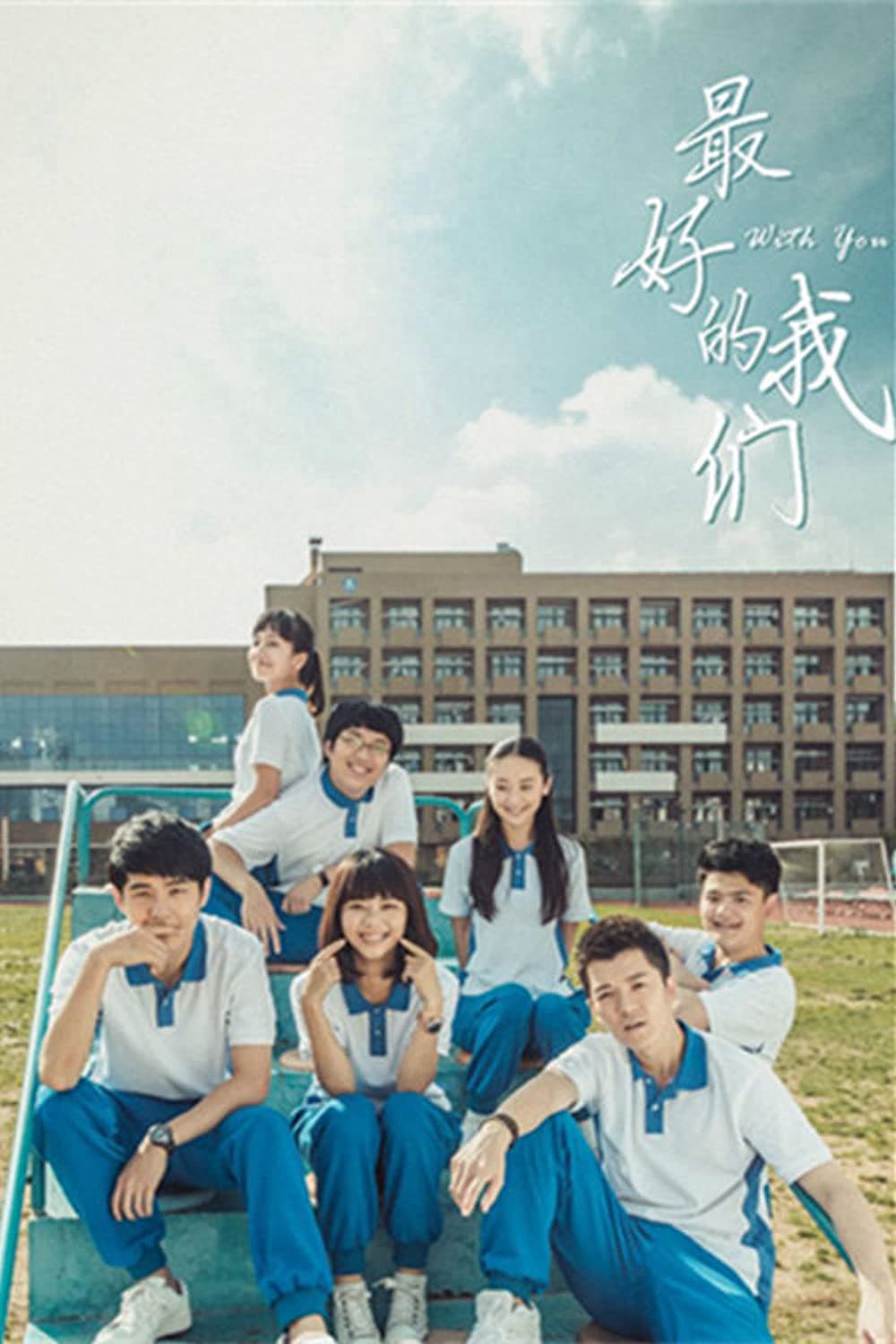 Xem Phim Tuổi Thanh Xuân Bên Nhau Vietsub HD Online - Rophim
