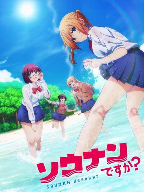 Xem Phim Nữ Sinh Trên Hoang Đảo Vietsub HD Online - Rophim