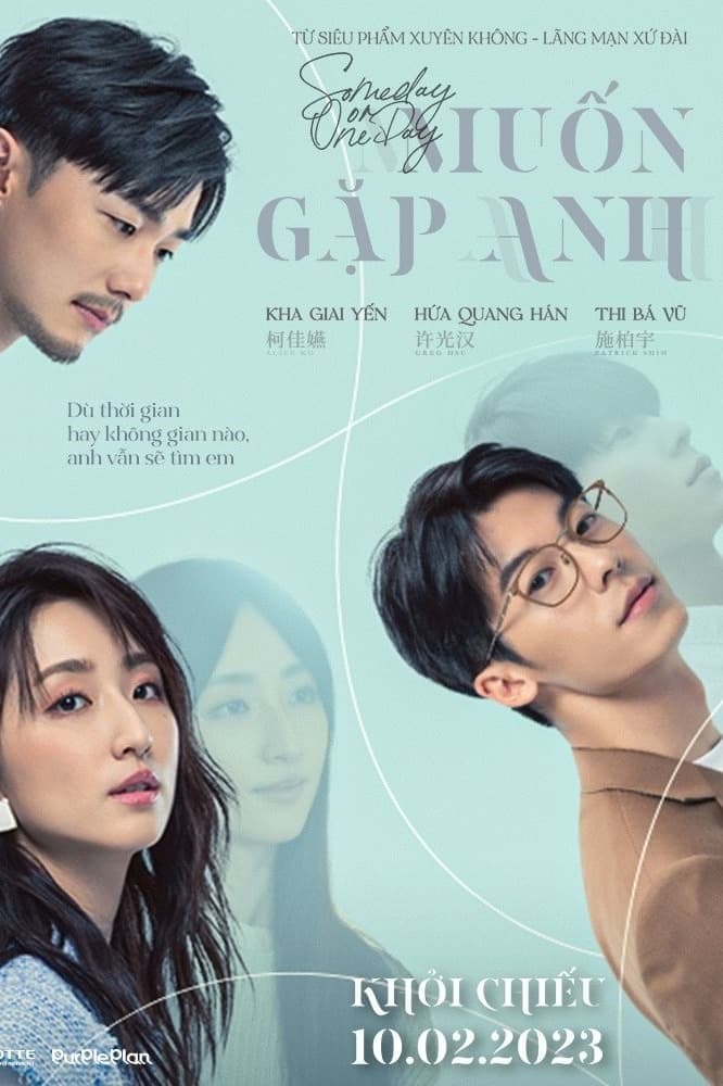 Xem Phim Muốn Gặp Anh Vietsub HD Online - Rophim