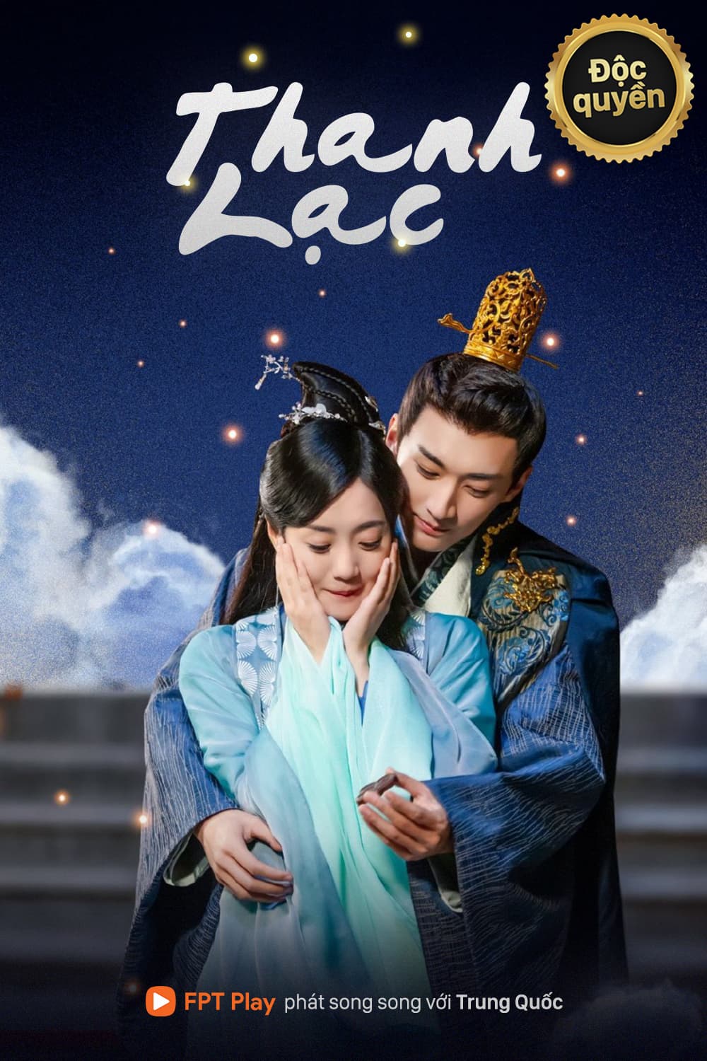 Xem Phim Thanh Lạc Vietsub HD Online - Rophim