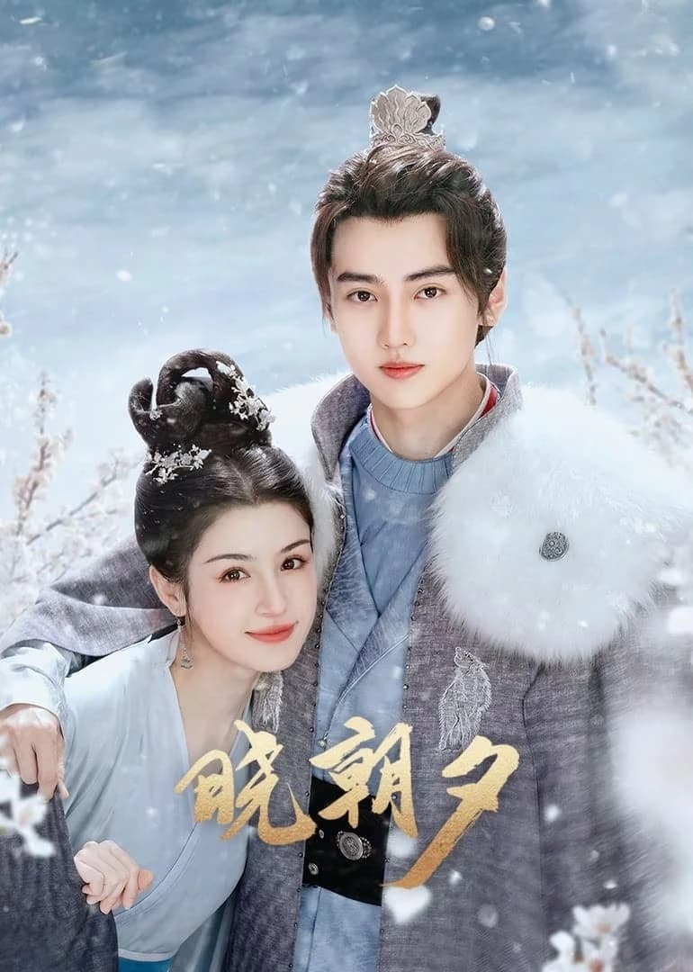Xem Phim Hiểu Triều Tịch Vietsub HD Online - Rophim