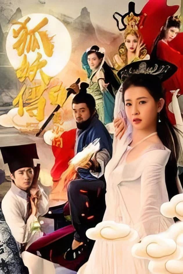 Xem Phim Hồ Yêu Truyện 1: Nhiếp Tiểu Thiến Vietsub HD Online - Rophim