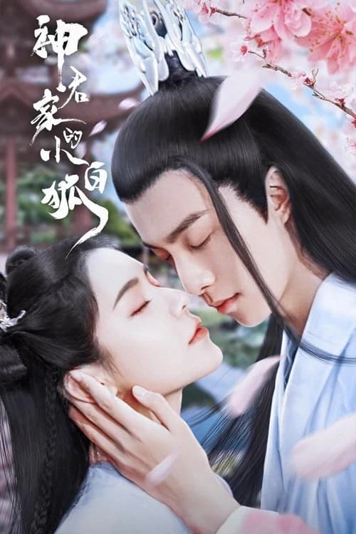 Xem Phim Tiểu Bạch Hồ Truy Phu Vietsub HD Online - Rophim