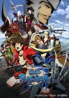 Xem Phim Sengoku Basara Vietsub HD Online - Rophim