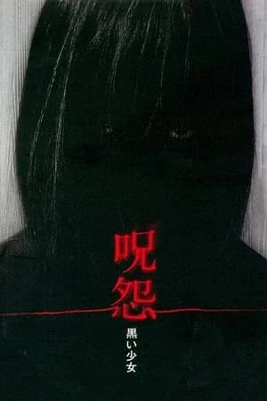 Xem Phim Hắc Ma Nữ Vietsub HD Online - Rophim