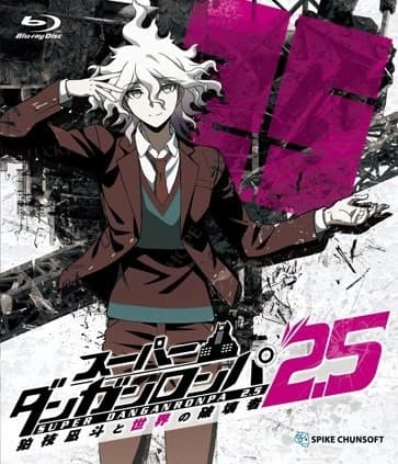Xem Phim Super Danganronpa 2.5: Komaeda Nagito To Sekai No Hakaimono Vietsub HD Online - Rophim