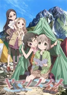 Xem Phim Yama No Susume Vietsub HD Online - Rophim