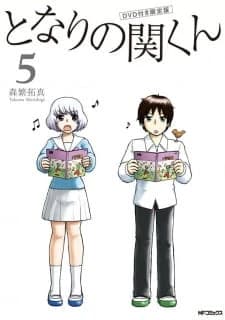 Xem Phim Tonari No Seki-kun OVA Vietsub HD Online - Rophim