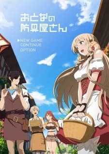Xem Phim Otona No Bouguya-san Vietsub HD Online - Rophim