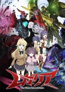 Xem Phim Regalia: The Three Sacred Stars Vietsub HD Online - Rophim