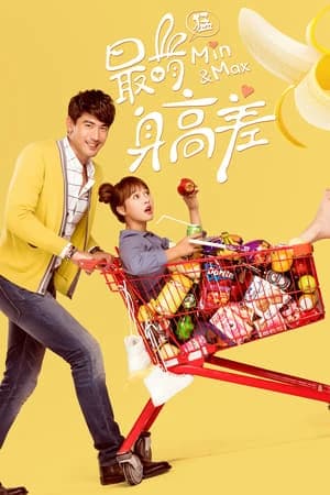 Xem Phim Chuyện Tình Đôi Đũa Lệch Vietsub HD Online - Rophim